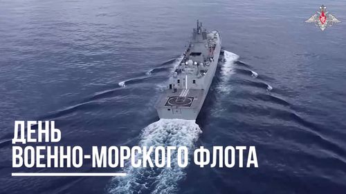 Скриншот кадра видео Минобороны России